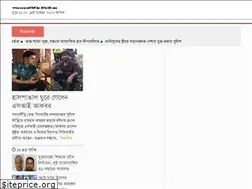Sites similar to pankourinews.com