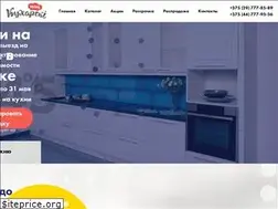 Sites similar to pankuharski.by
