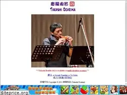 Sites similar to pankuolong.idv.st