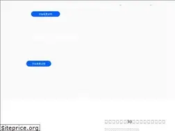 Sites similar to panlelo.com