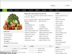 Sites similar to panlexiang.com