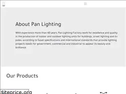 Sites similar to panlighting.com.sa