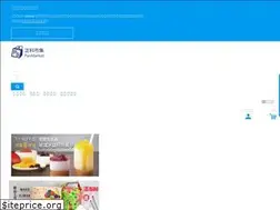 Sites similar to panmarket.asia
