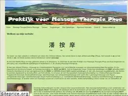 Sites similar to panmassage.nl