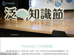 Sites similar to panmedia.asia