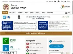 Sites similar to panna.nic.in