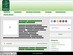 Sites similar to pannaiyar.com