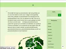 Sites similar to pannenkoekenpagina.nl