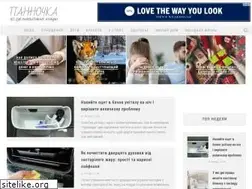 Sites similar to panno4ka.net