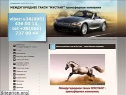 Sites similar to panntaxi.com