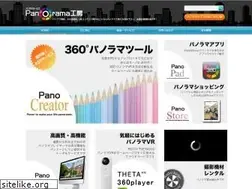Sites similar to pano-vr.com