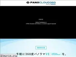 Sites similar to panocloud360.com