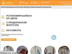 Sites similar to panokna.ru