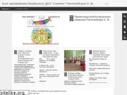 Sites similar to panomny72.blogspot.com