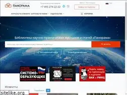 Sites similar to panor.ru