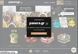 Sites similar to panora.gr
