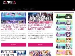 Sites similar to panora.tokyo