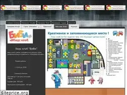 Sites similar to panorama-hotel.ru