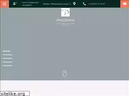 Sites similar to panorama-izhevsk.ru
