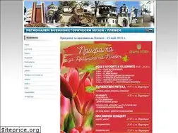 Sites similar to panorama-pleven.com