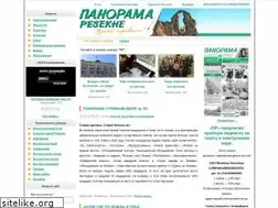 Sites similar to panorama-rezekne.lv