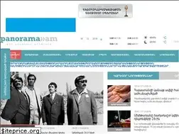 Sites similar to panorama.am