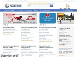 Sites similar to panorama.ua