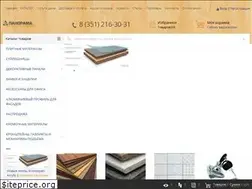 Sites similar to panorama1.ru