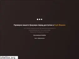 Sites similar to panoramabum.ru