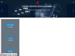 Sites similar to panoramacn.com