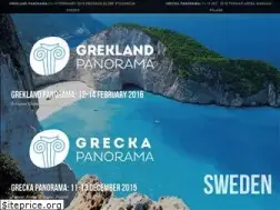 Sites similar to panoramagreece.com