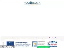 Sites similar to panoramahotel-monemvasia.gr