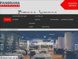 Sites similar to panoramakrasnodar.ru