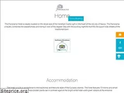 Sites similar to panoramanaxos.gr