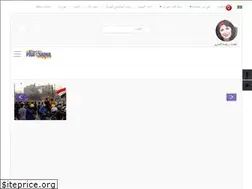 Sites similar to panoramanews.net