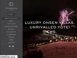 Sites similar to panoramaniseko.com