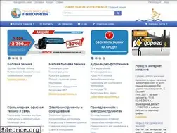 Sites similar to panoramasev.com