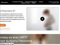 Sites similar to panoramatest.ru