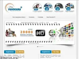 Sites similar to panoramatv.co.il