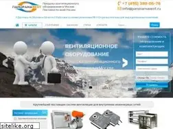 Sites similar to panoramavent.ru
