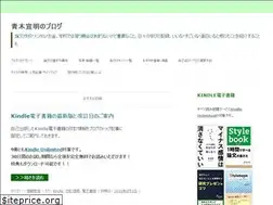 Sites similar to panoramic-view.info