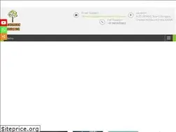 Sites similar to panoramicsourcing.com