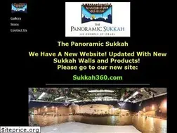 Sites similar to panoramicsukkah.com
