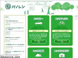 Sites similar to panoren.jp