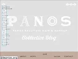 Sites similar to panoskallitsis.gr