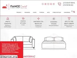 Sites similar to panosoikia.gr