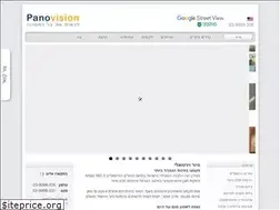 Sites similar to panovision.co.il