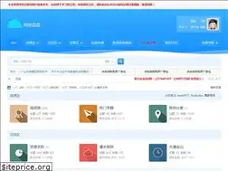 Sites similar to panpanr.com