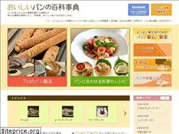 Sites similar to panpedia.jp