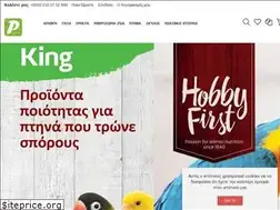 Sites similar to panpet.gr